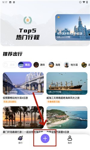 ָ������(�������й滮)