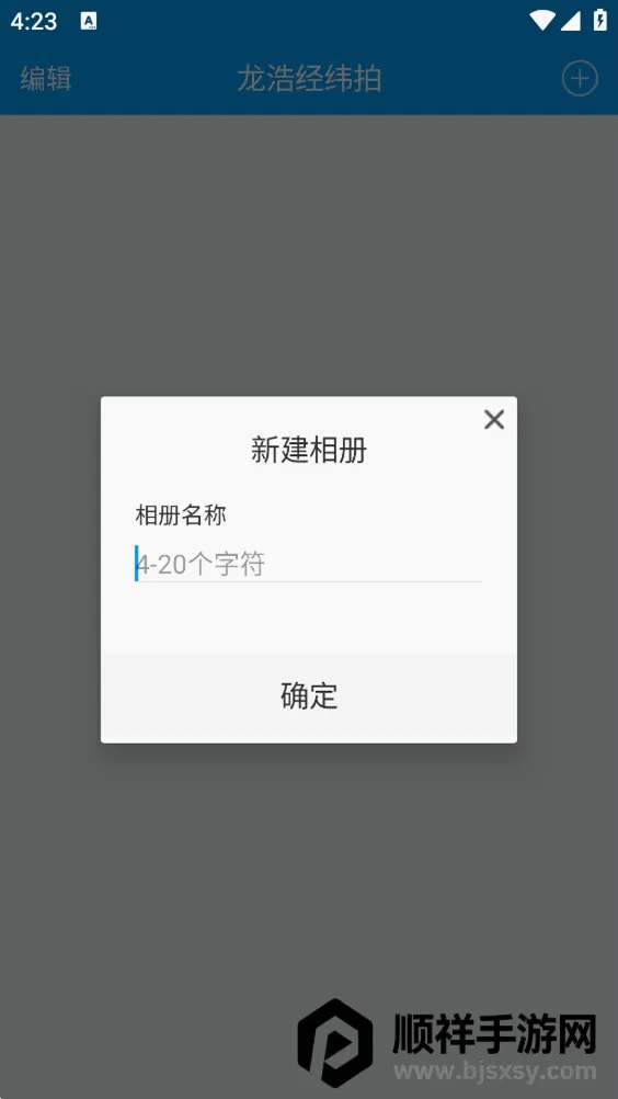 ���ƾ�γ��(ˮӡ��������)