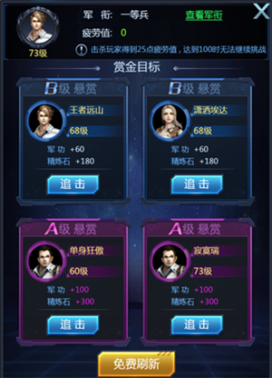 �������������ֻ���