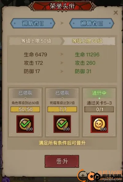 Ӣ��û����2026���°汾