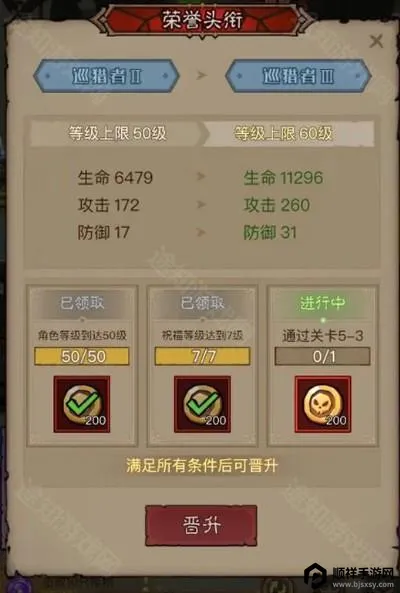 Ӣ��û����2026���°汾