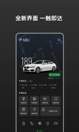 Bimmer������(������Զ�̿���)