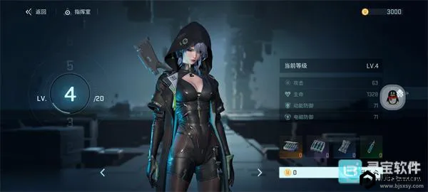 ��������(�ƻò�����Ϸ)