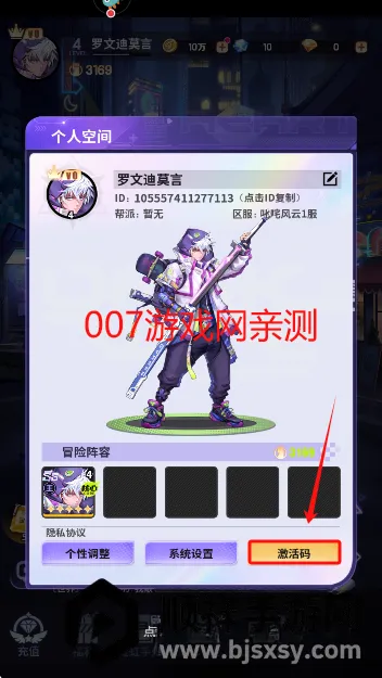 ��ά�ƻ�2026�ٷ����°汾