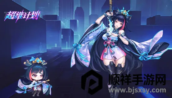 ��ά�ƻ�2026�ٷ����°汾