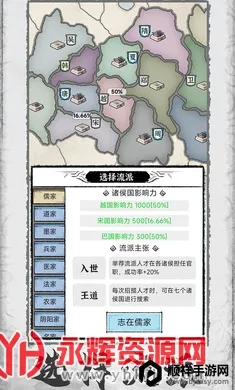 �ټ���־��2026���°汾