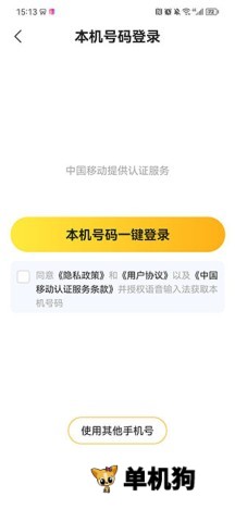 �������ַ�(��������ת��)