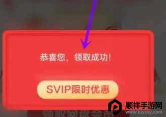 �˽�����(�ֻ����̹���)