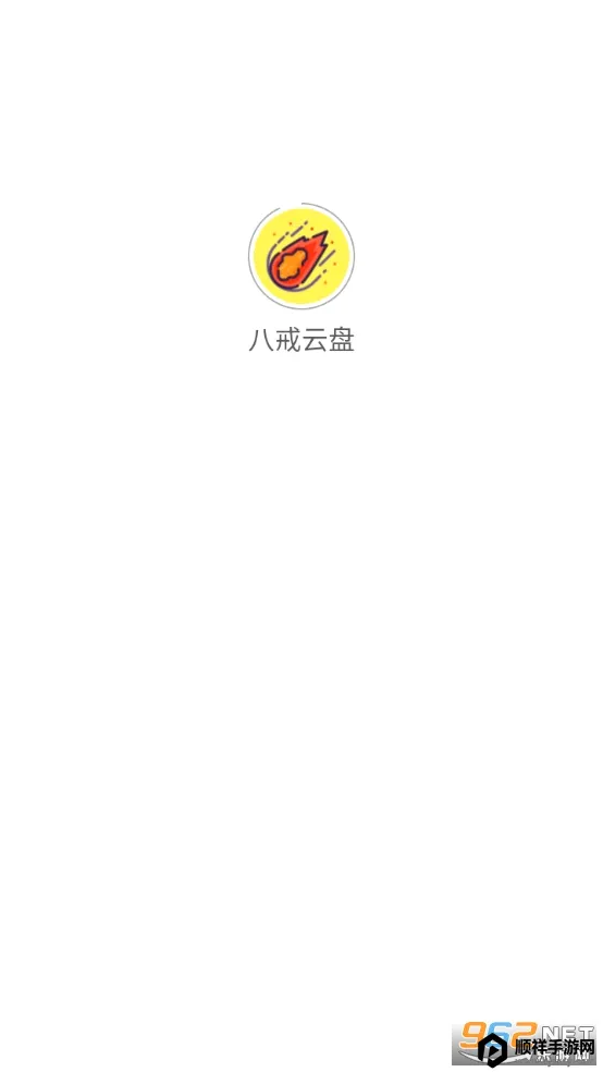 �˽�����(�ֻ����̹���)