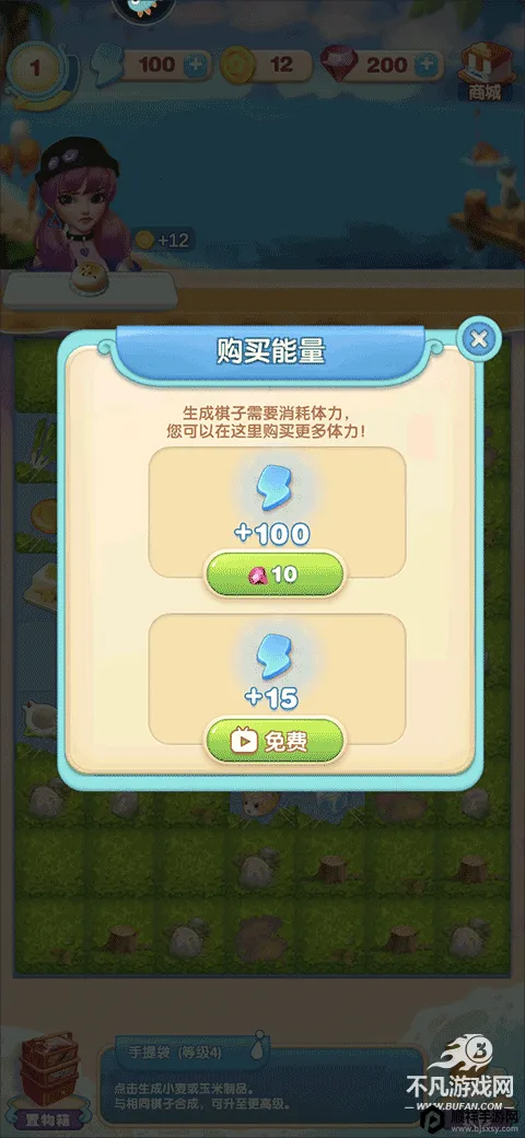 �������ɼ�2026�ٷ����°汾