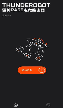 ����·������׿���ֻ���