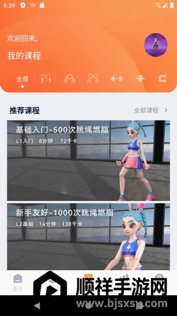 �������޺�����2026�ٷ����°汾