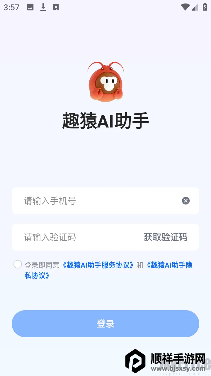 ȤԳAI����(���豸��������)
