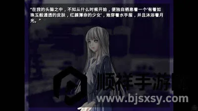�뿪������(�Ӿ�С˵��Ϸ)