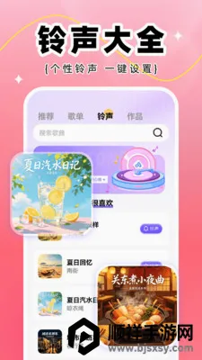 ȫ��K��2026���°汾