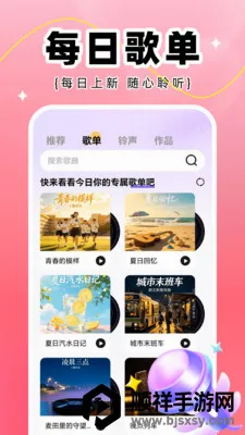 ȫ��K��2026���°汾