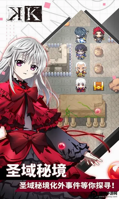 ��Ȩ����(����RPG����)