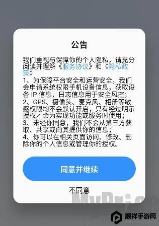 �������ܿ���(����ѧϰ����)
