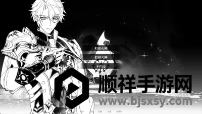 See You Again(�������ͬ����Ϸ)