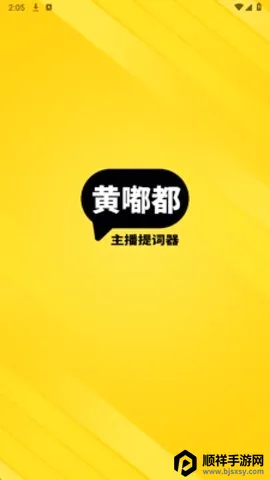 ��ྲྀ�(ֱ����ʹ���)