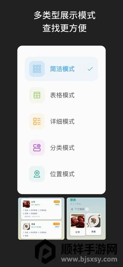 ɶ����2026�ٷ����°汾