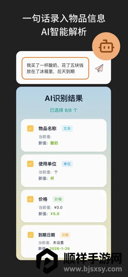 ɶ����2026�ٷ����°汾
