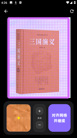 PixelPad(���ֻ滭��������)