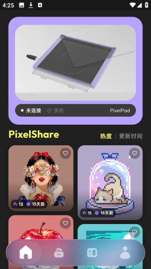 PixelPad(���ֻ滭��������)