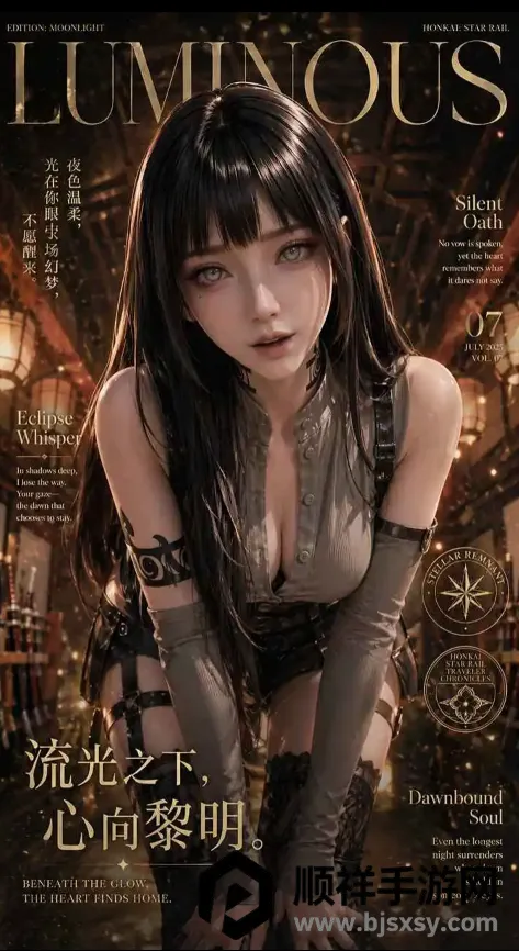 ����ұ�Ů�̰�Χ��2(Ů�̸���Ϸ)