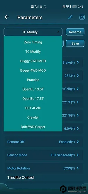 HW Link V2(������ܹ���)