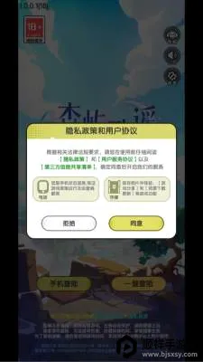 ɭ���ҥ2026���°汾