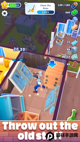 װ���շ��ݸ������İ���Ϸ