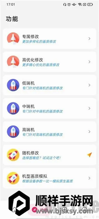 ˢ�����ʺ�ƽ��Ӣ