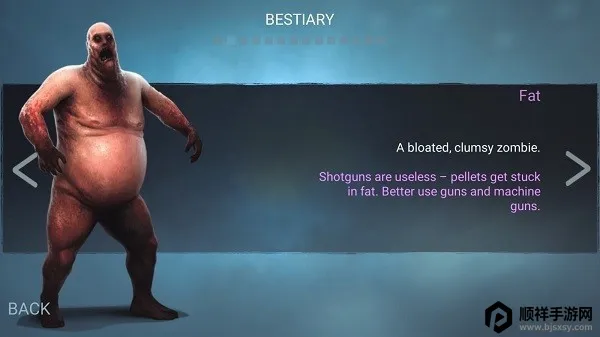 ��ʬ���������ƽ�����޽����ʯ��