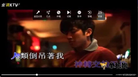 ���ktv�ٷ��������ذ�װ