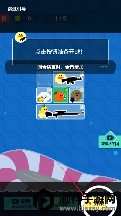 �˼��������ƽ������