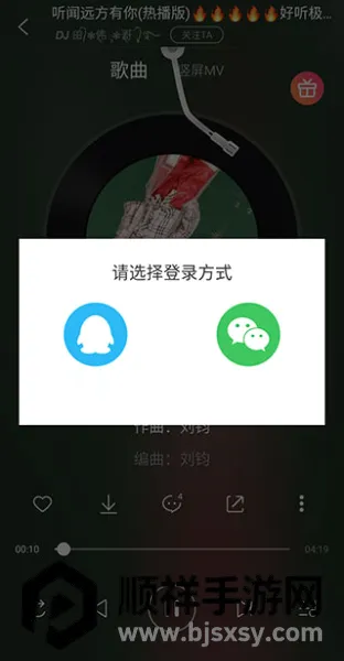 dj����޹���������������
