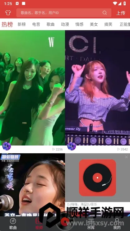 dj����޹���������������