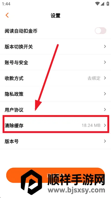 ����Ե�ϰ汾�������