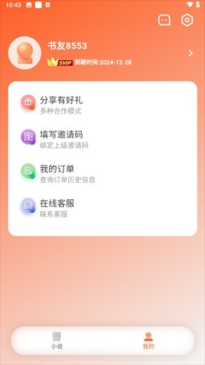 ����Ե�ϰ汾�������