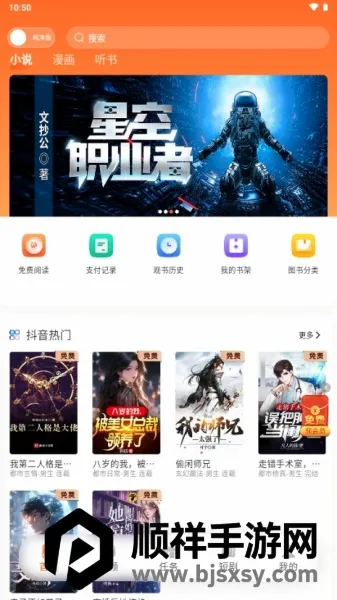 ����Ե�ϰ汾�������