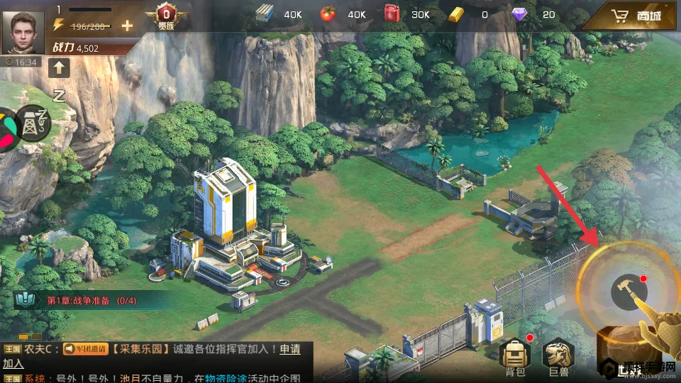 ����ս���ƽ�������ڹ�