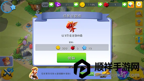 �������Ҷ��ƽ��������ʯ��