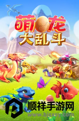 �������Ҷ��ƽ��������ʯ��