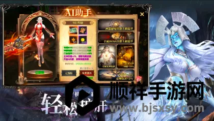 ����ս��(�漣������)