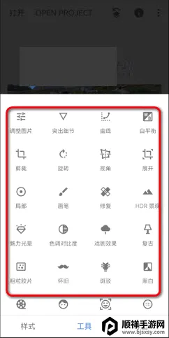 BetterSeed(ͼƬ��������)