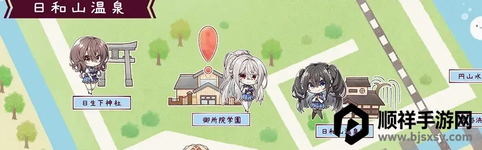 ����Ů��3���(����������Ϸ)