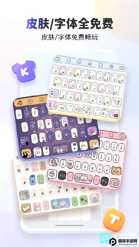 kk���̹ٷ�����