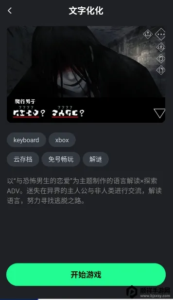 ��������2026���°汾