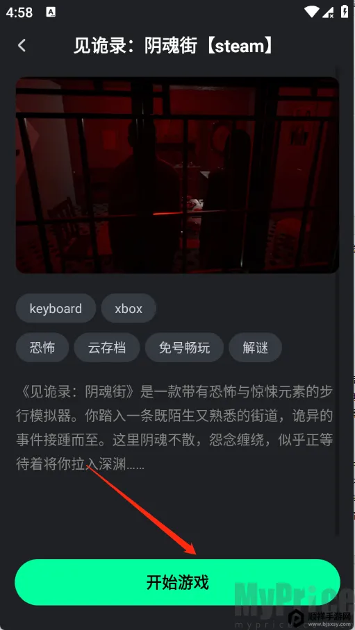 ��������2026���°汾